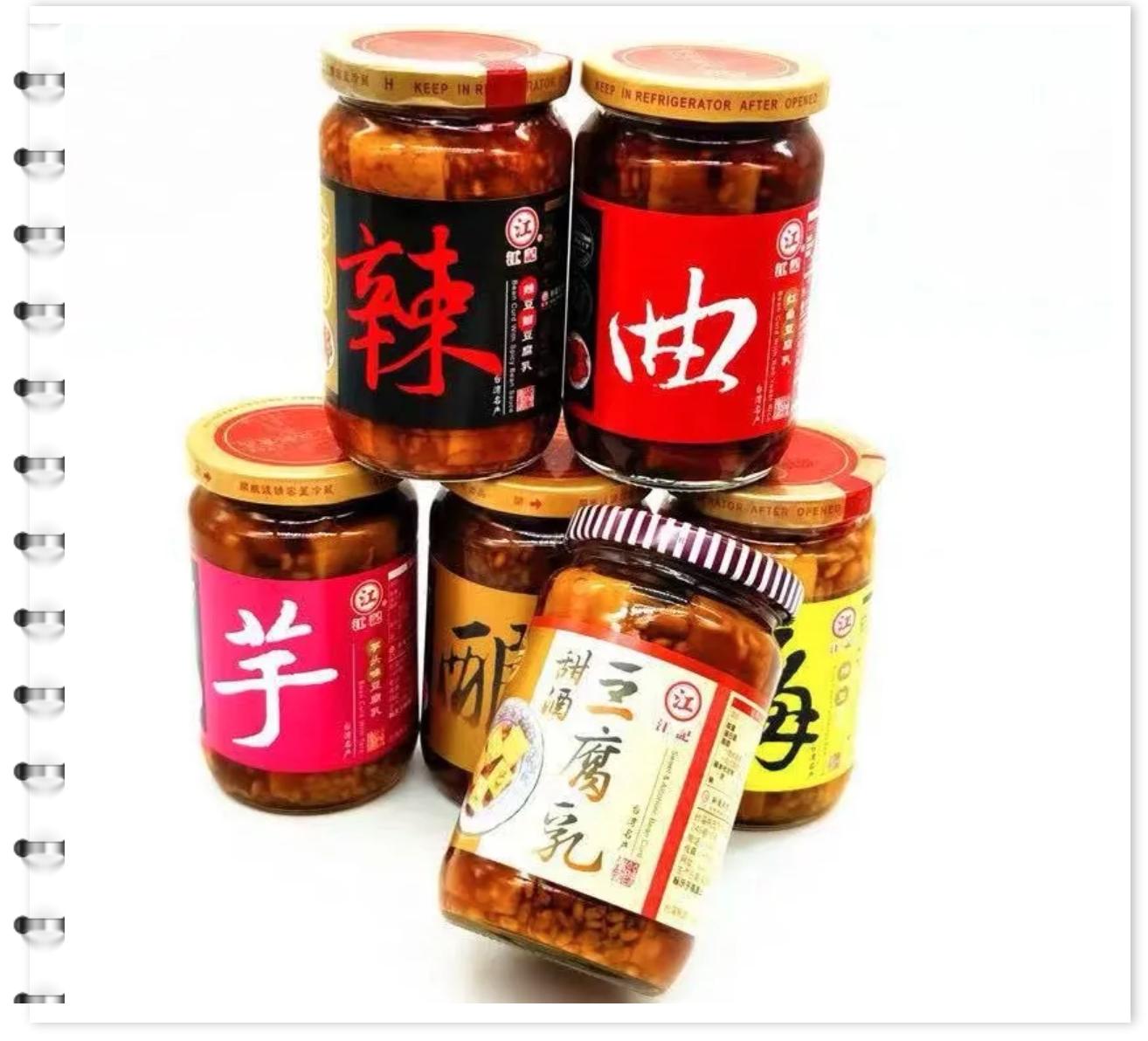 有这些零食又可以撑几天了,有了这些零食过年假期才不虚度