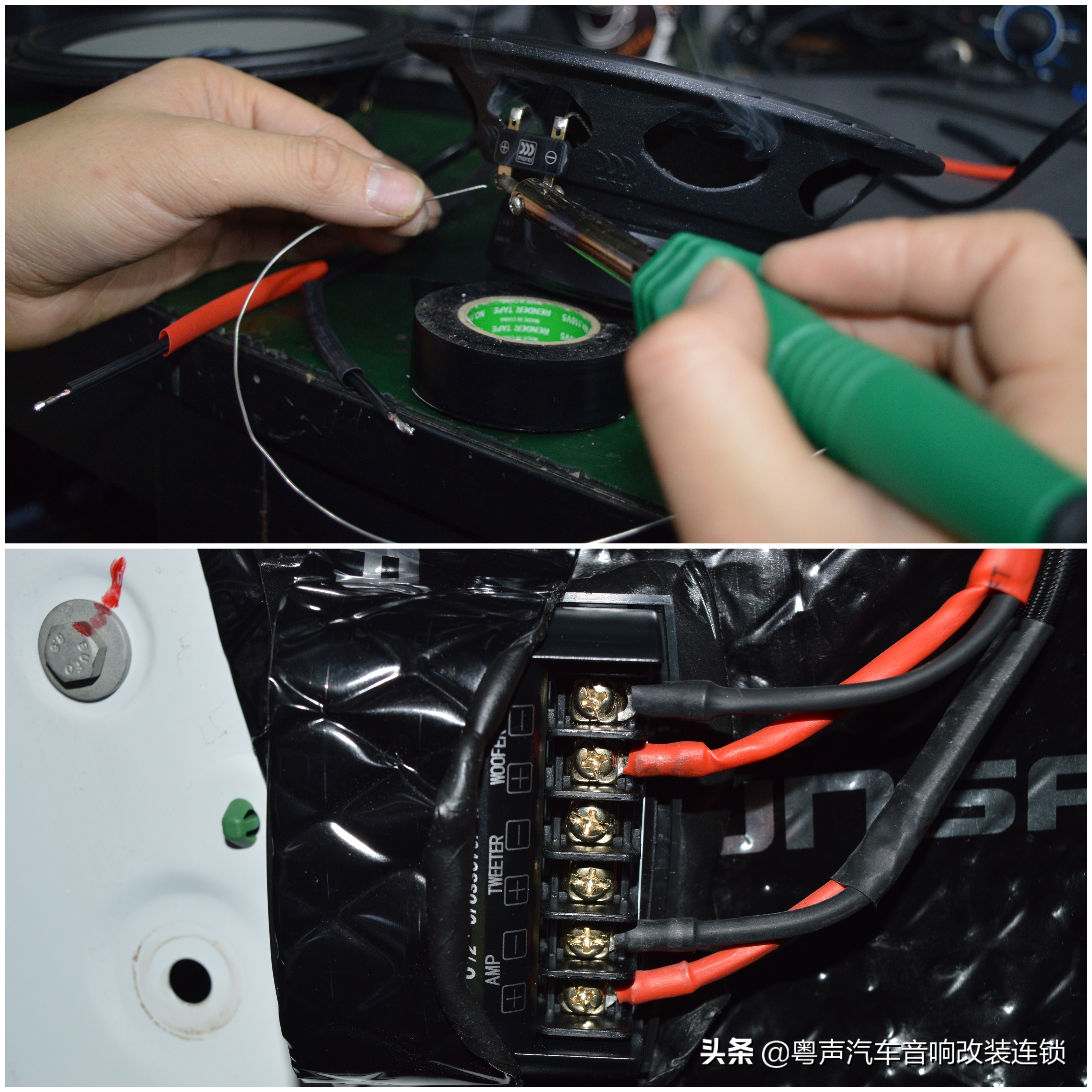 奇瑞瑞虎原厂声浪,奇瑞瑞虎音响