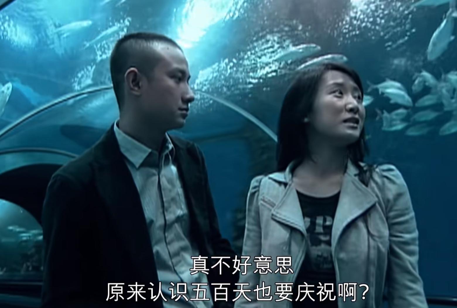 时隔多年看蜗居,蜗居小贝最经典的一集