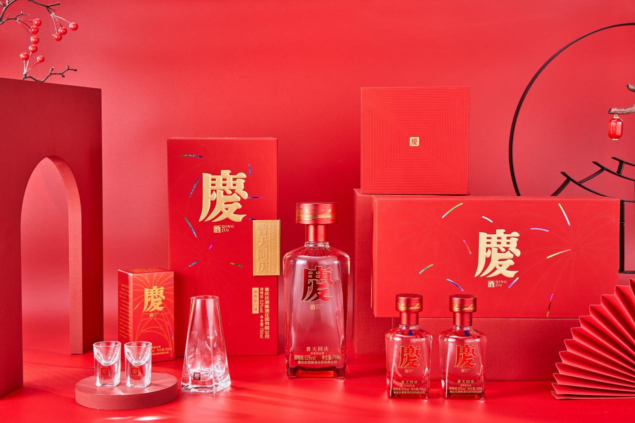 搴嗛厭閰掍笟,搴嗛厭鍝侀壌