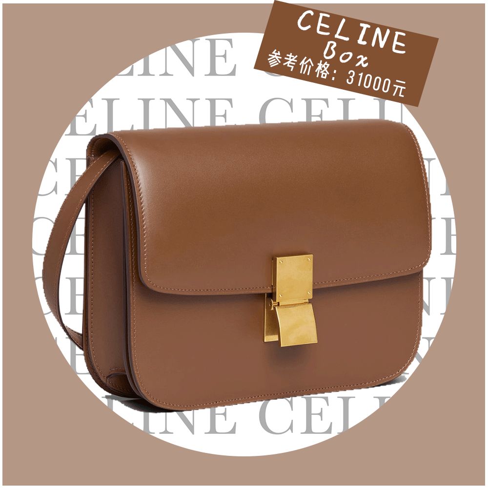 苏家女人买东西,苏家女士包包