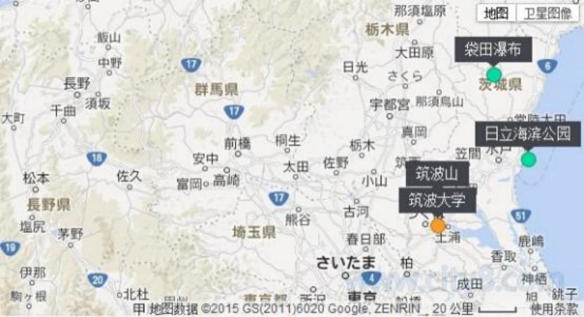 日本最悠久的大学,最早日本学校建在中国哪一年