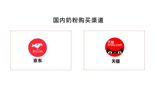 双11母婴用品怎么样,双11母婴怎么买