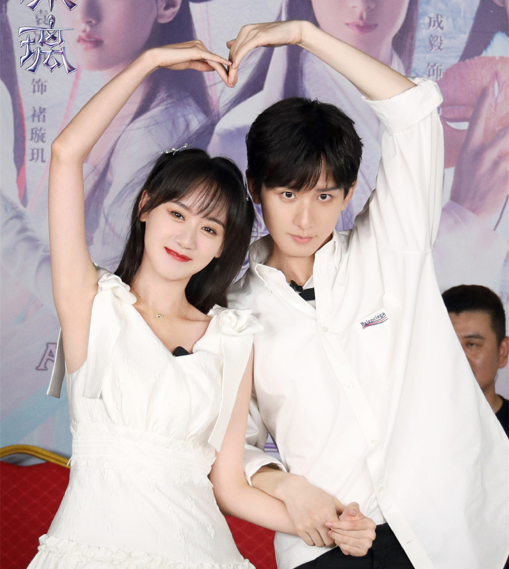 琉璃让成毅受的委屈,琉璃被浇开水后续