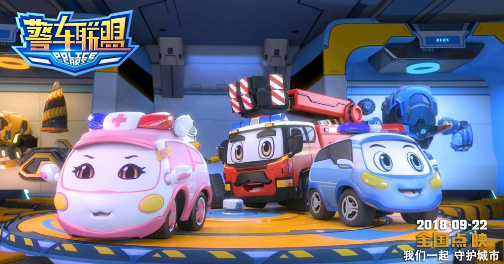 2018年电影院上映的电影,2018年即将上映的七部电影