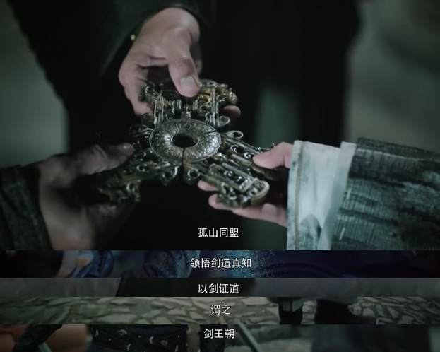 李现陈立农合作什么剧,李现最近的剧