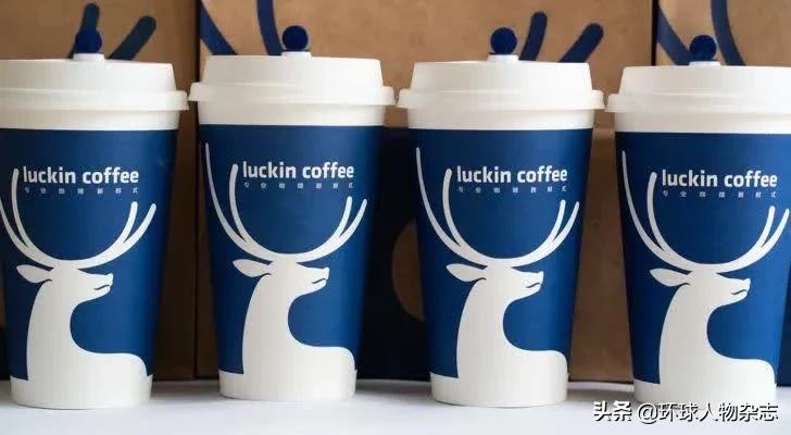 瑞幸咖啡22亿造假事件后续,瑞幸22亿财务造假原因