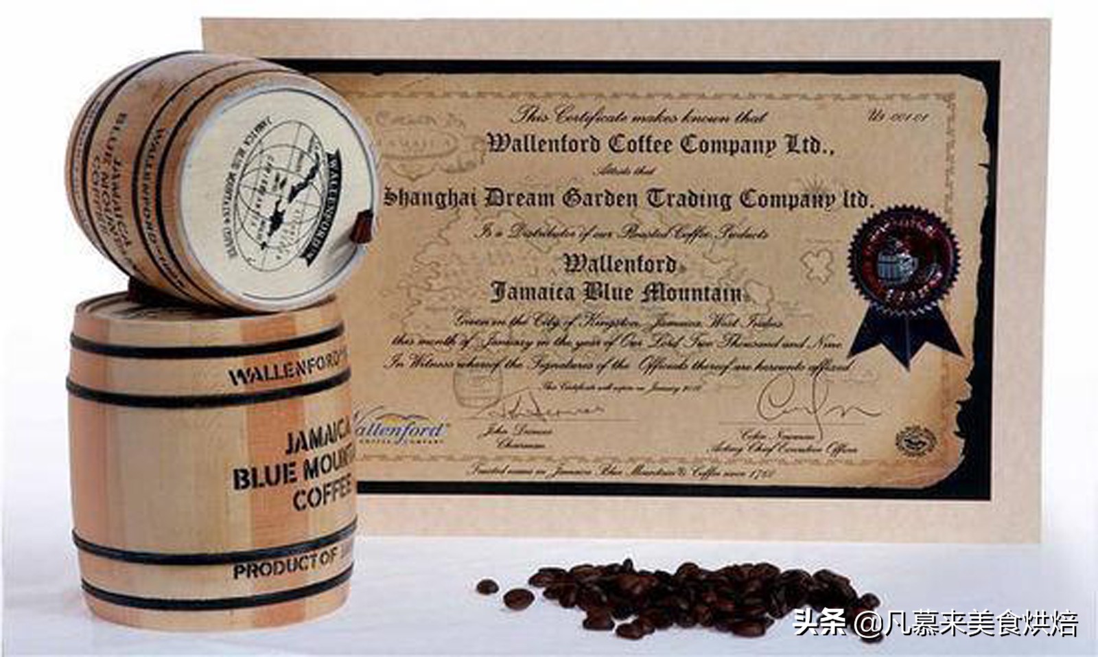 云南咖啡你必须了解的中国好咖啡,云南咖啡高端咖啡