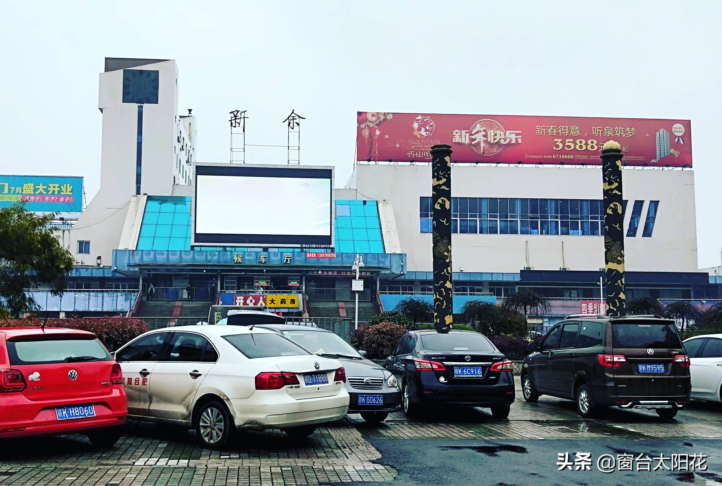 独自穷游西藏,独自穷游中国之湖北恩施