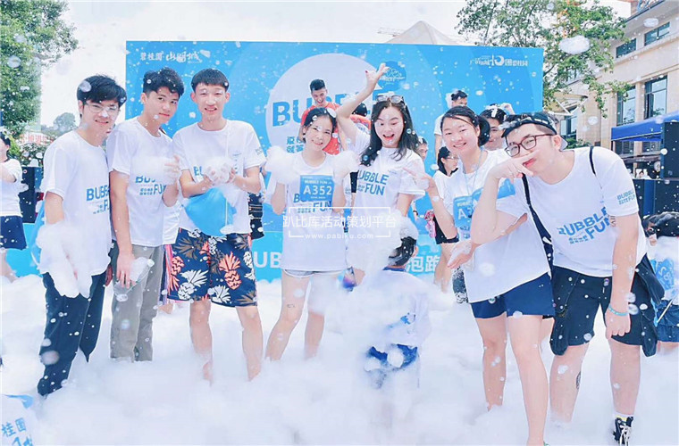 公关活动策划的步骤和流程,公关策划活动实施方式怎么写