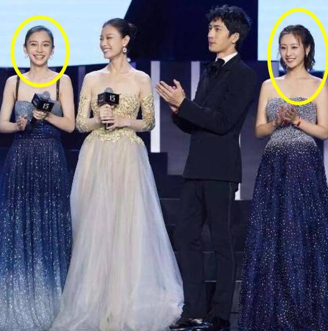 何洁精修图身着山寨裙,修图师救得了何洁