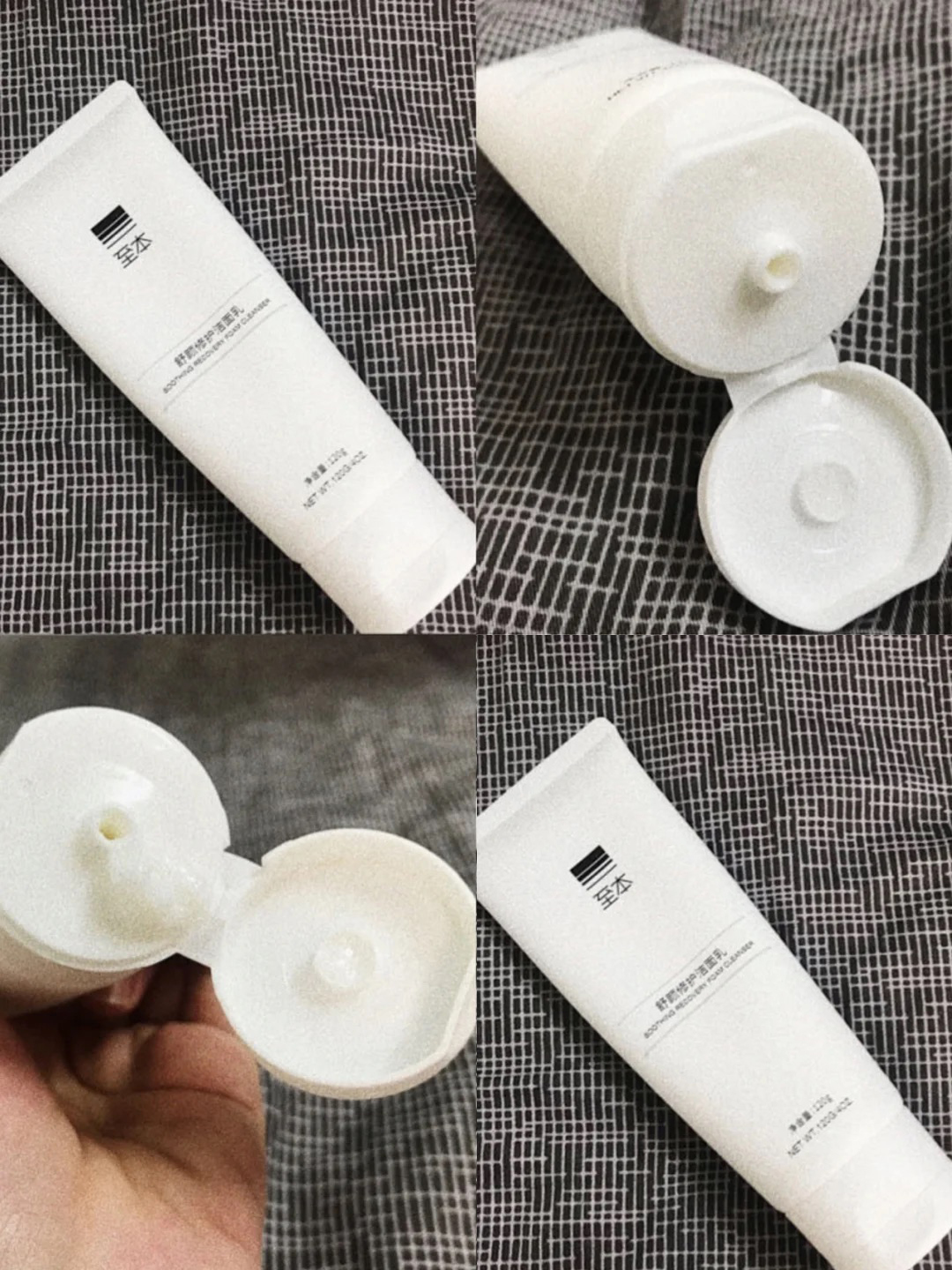 润百颜干皮水乳保湿真实测评,润百颜敏感痘痘肌用哪一款