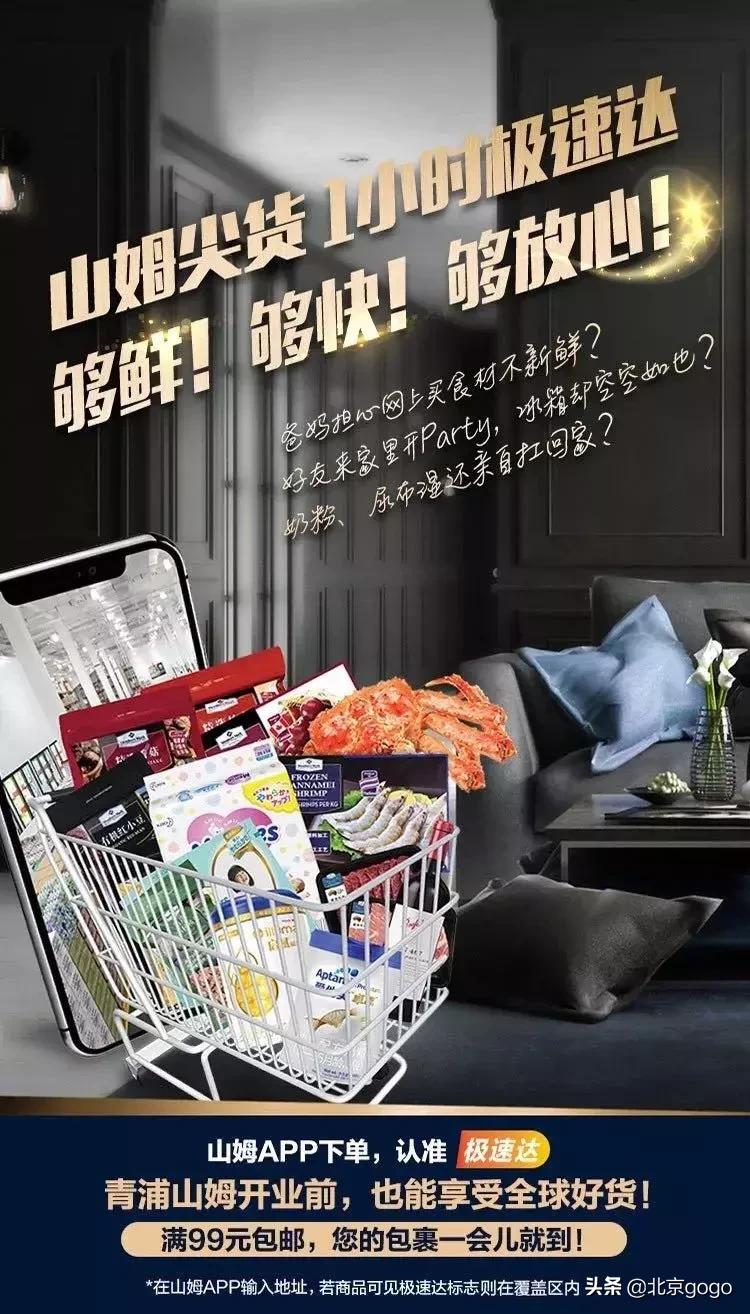 赞不绝口的高品质！这座硬核建筑物集好吃+好玩+好逛于一身