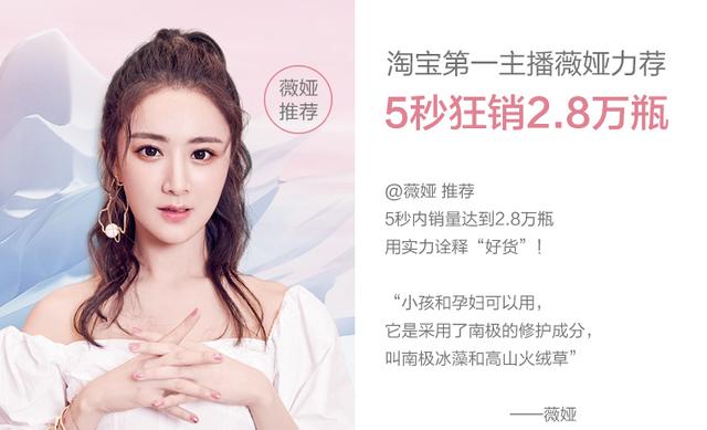 林志颖推荐的宝宝面霜,林志颖面霜价格表