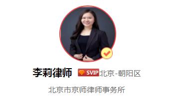 民间借贷什么情况下用复利计算,银行计算复利是否合法