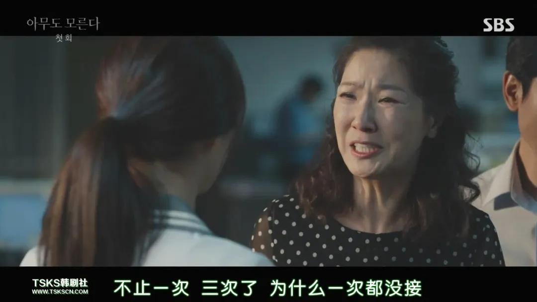 开播就收视第一，敢拍它需要勇气