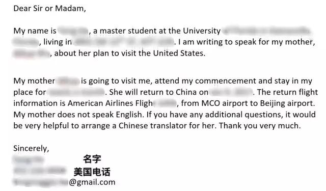 转机攻略详解大全,芝加哥转机回国攻略