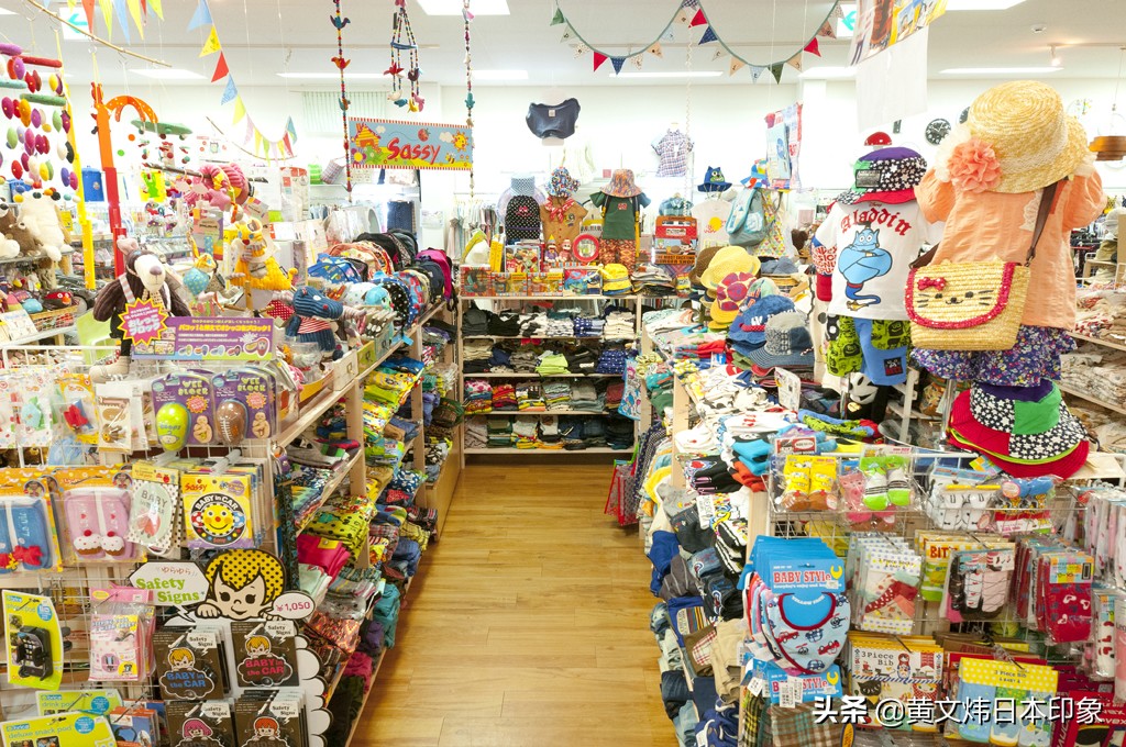 鏈夌瀹夊績鎰熷彨鏃ョ敤鏉傝揣,鏈変竴绉嶅畨蹇冩劅鍙棩鐢ㄦ潅璐х殑鍙ュ瓙