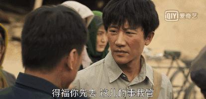 鍒锋柊浜嗗浗浜у墽鐨勬渶浣庡垎,鎺ㄨ崘鍥藉墽9.0浠ヤ笂璇勫垎