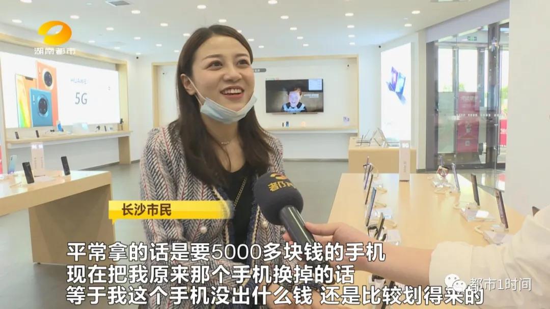 终于等到这一天轻音乐,终于等到这一天粤语