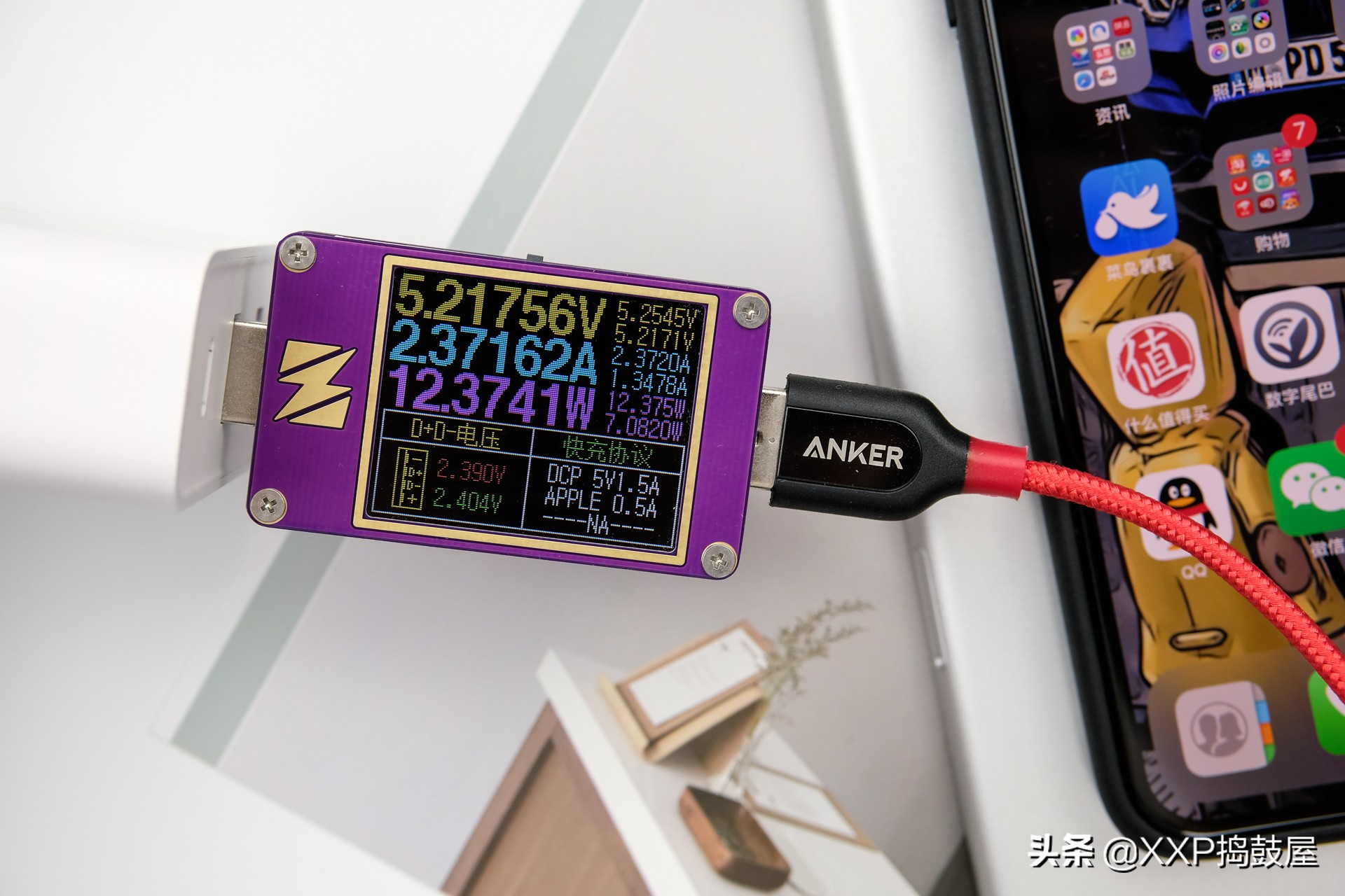 苹果数据线zendure,苹果数据线怎么选快充