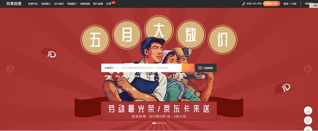 大学生还在花爸妈的钱旅游吗？教你几招免费旅行和赚钱的方法！