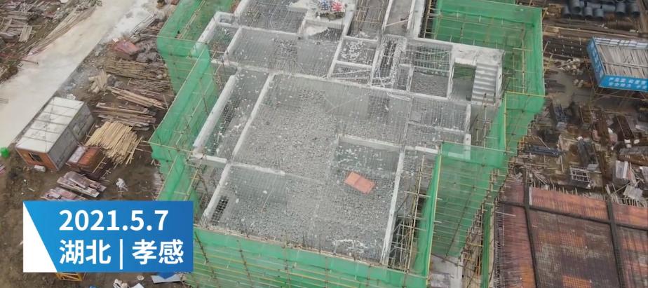 混凝土强度低拆楼对建设单位处罚,停工拆除混凝土强度不达标怎么办