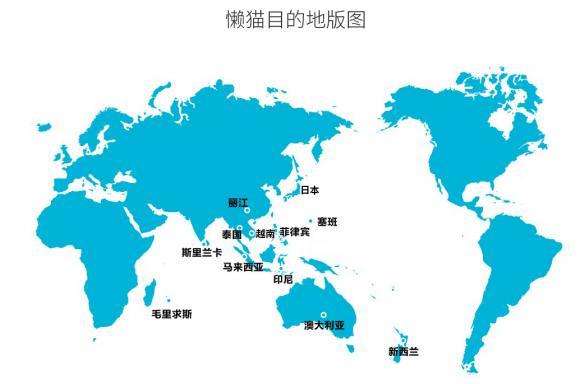 去年单店卖出2.7亿元,这只“懒猫”用这几招拿下泰马目的地旅行