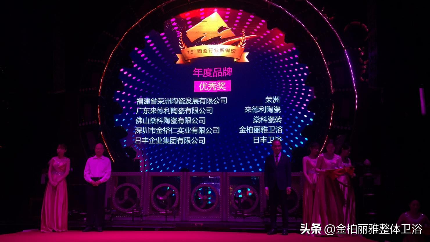 閲戞煆涓介泤2019,閲戞煆涓介泤2019鏂板搧