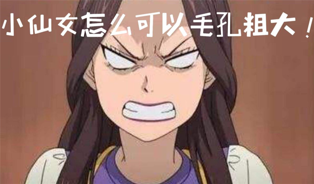 鼻子毛孔粗大如何改善学生党,鼻子毛孔粗大最好的解决方法