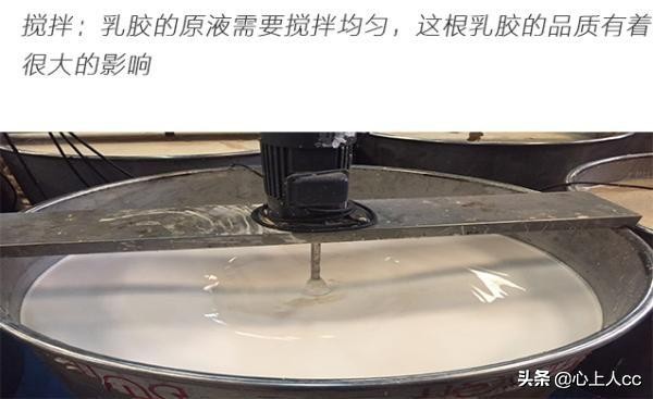 真乳胶枕和假乳胶怎么辨别,怎么区分天然乳胶枕和海绵枕头