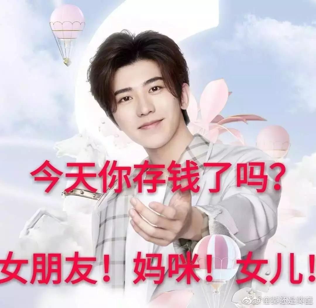 楗湀搴旀彺鍥鹃壌,楗湀濂冲瓙鍥鹃壌