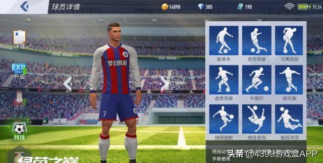 腾讯8月新游戏,最好玩的三款少女心游戏2020