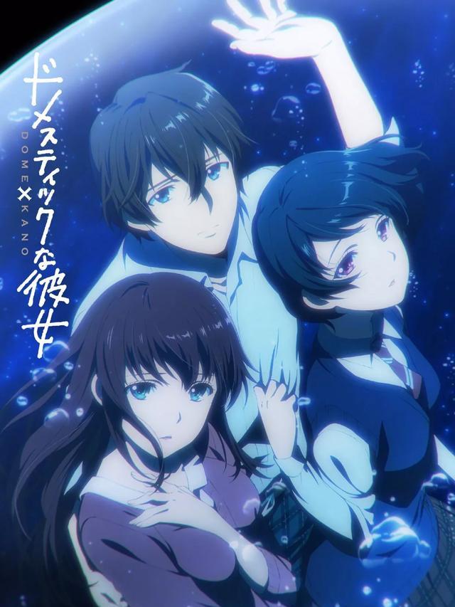 暗恋对象忽然成为自己的姐姐?这部新番真的狗血细腻,op真棒