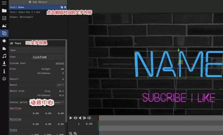 不用ae就能做片头,不用ae做动态图片