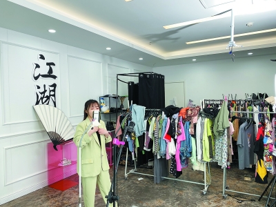 妖精的口袋特价店,妖精的口袋爆款