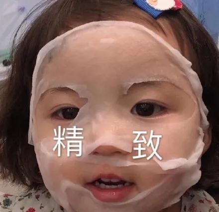 女明星都在敷面膜,出门敷面膜