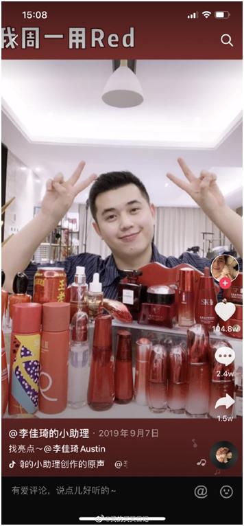 小助理付鹏完整版,小助理付鹏的工作能力