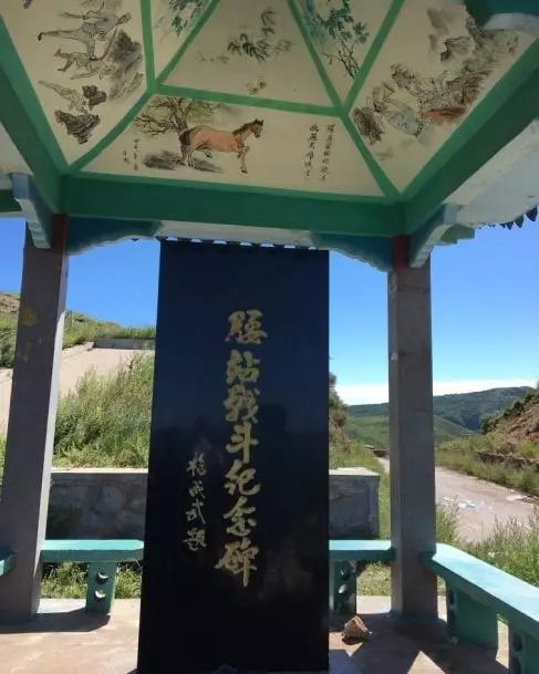 平型关日军辎重部队是几流部队,八路军在平型关歼灭日军真实数量