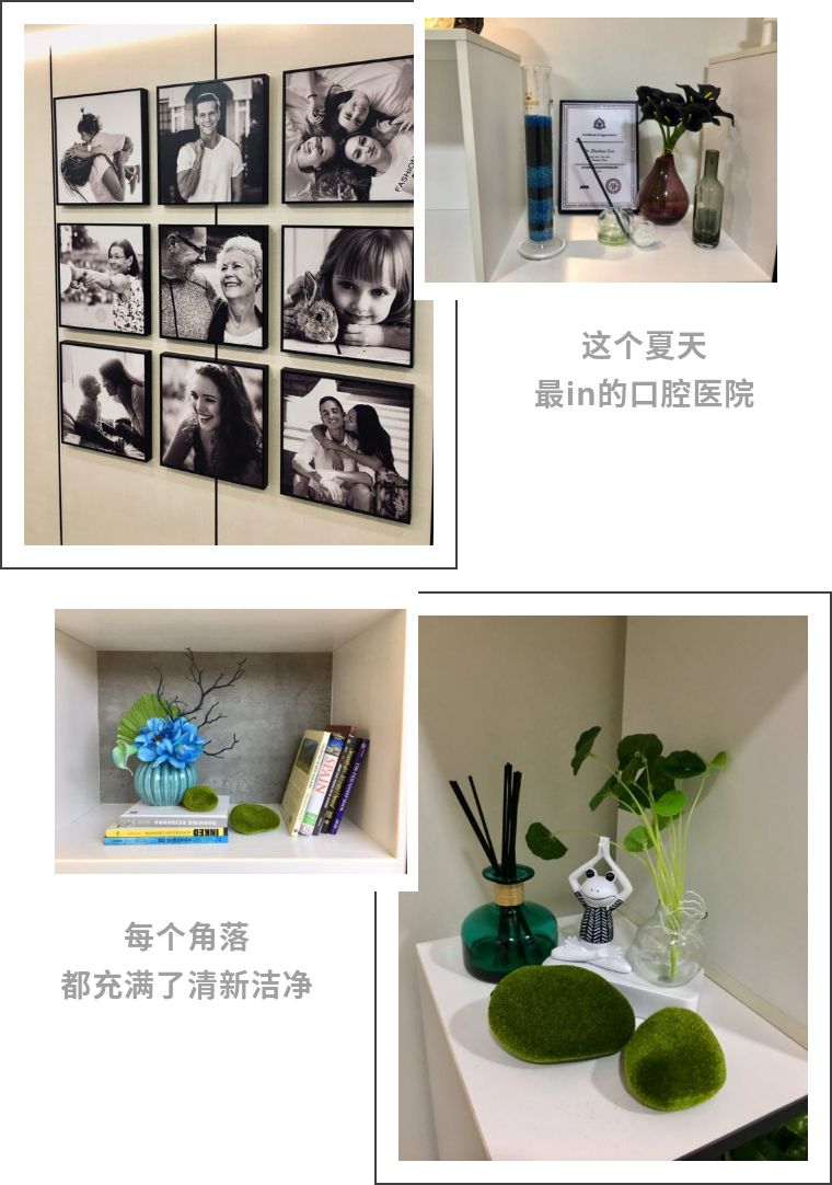 特别坑的私立医院,有靠谱的私立医院吗