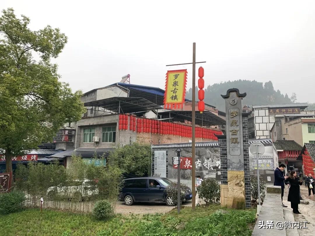 内江两日游最佳去处,内江附近有什么好耍的地方两日游