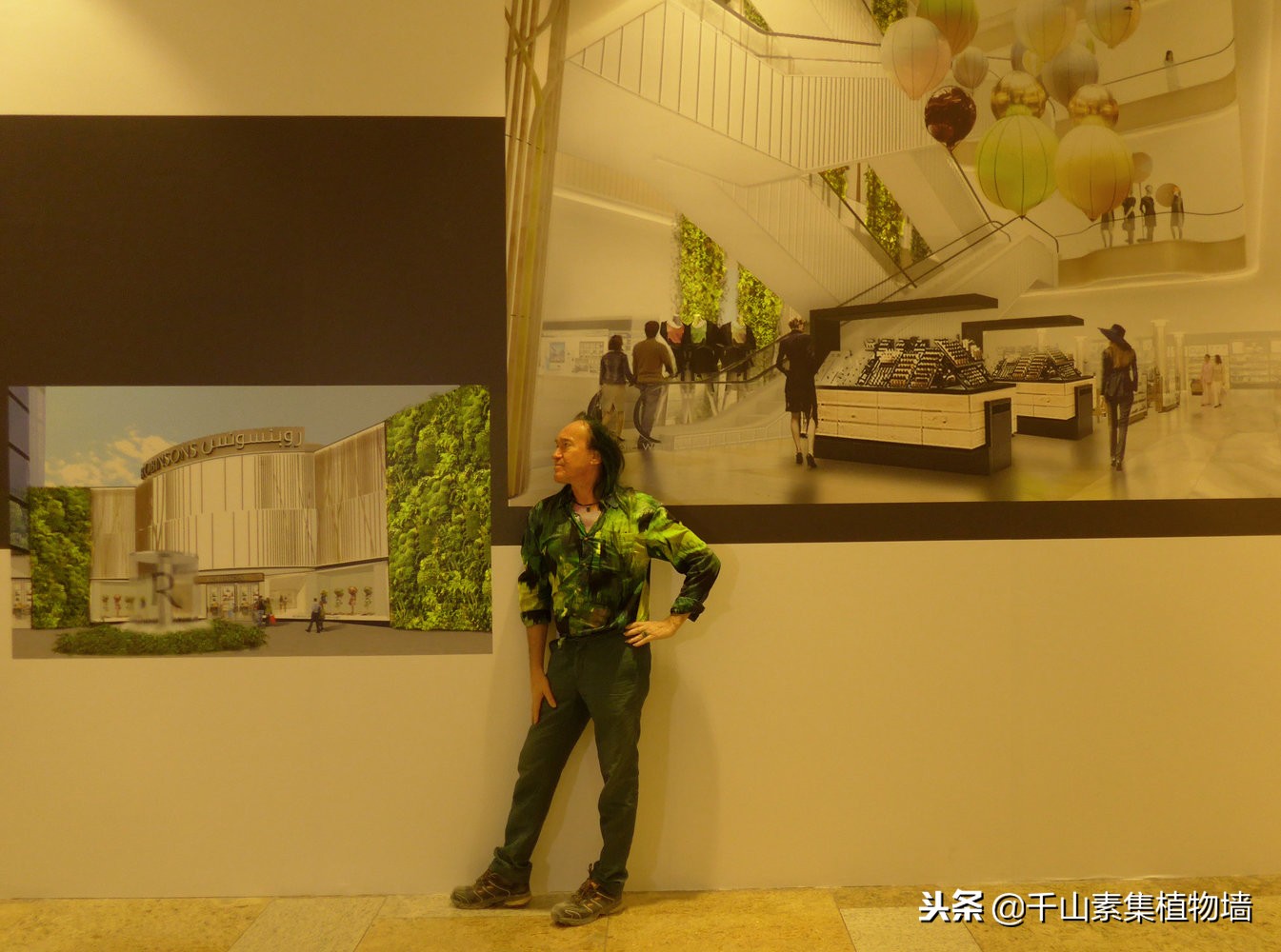 美丽的景观商店效果图,大型仿真植物商业街景观造景装饰