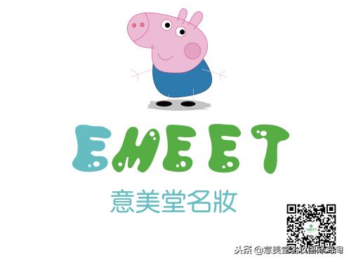 电子商务法保护的是什么,电子商务的法律法规常识