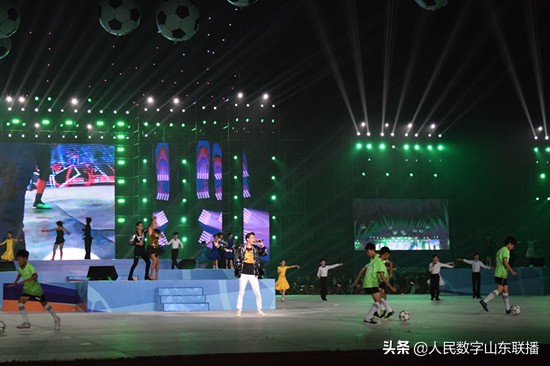 2019世界青少年足球赛开幕式,2019世界青少年足球赛青岛