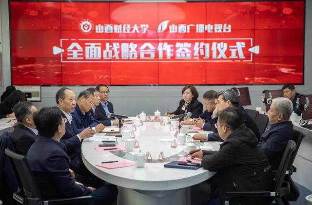 山西财大中外合作怎么样,山西财大的网络与新媒体专业