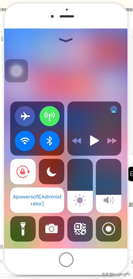 如何将iphone屏幕投射联想电脑上,iphone投影到电脑win10
