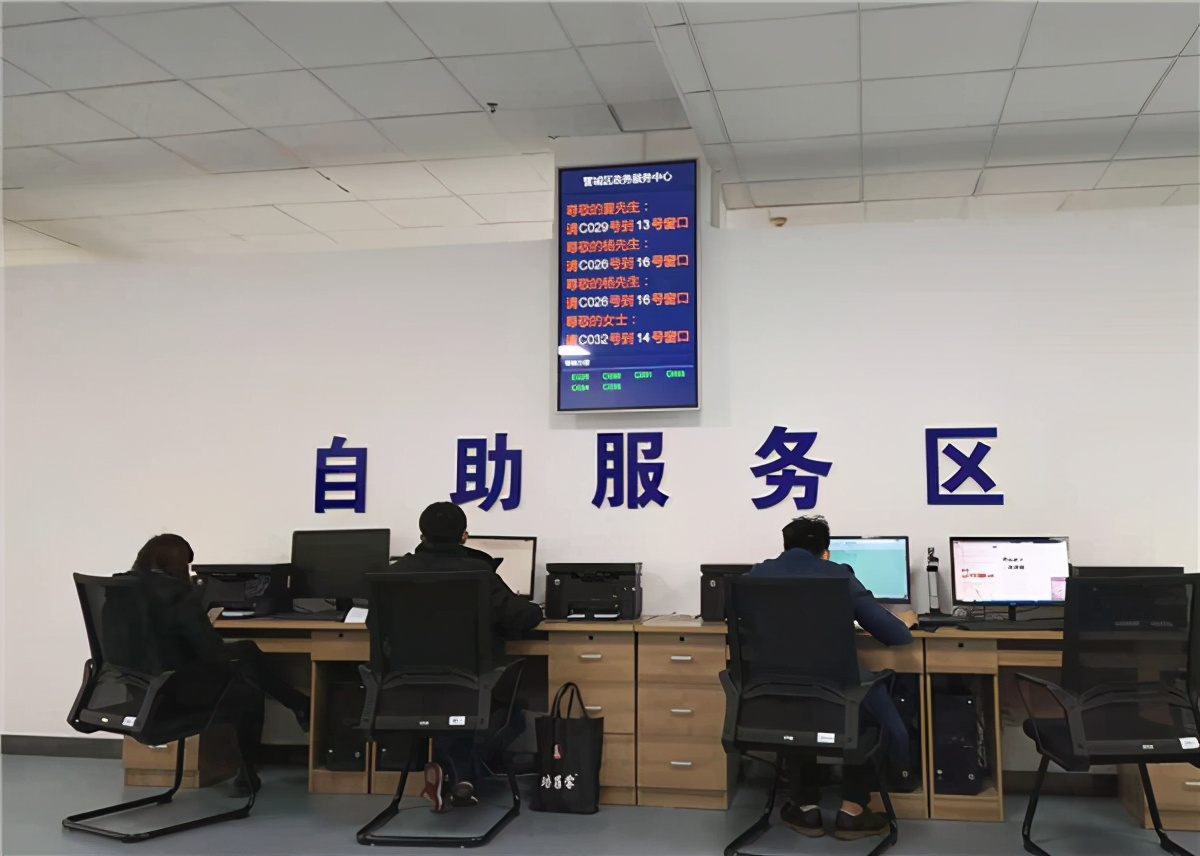 节后上班首日记者探访南阳,记者暗访郑州政务大厅