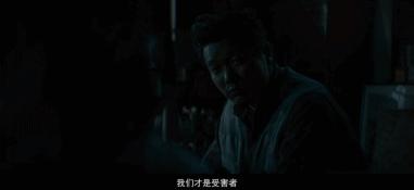 女儿被性侵，父亲反杀警察局长儿子：我没本事，但你动我家人试试