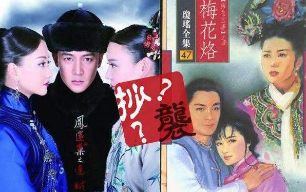 盘点于正到底有多敢说,于正的连环瓜怎么样