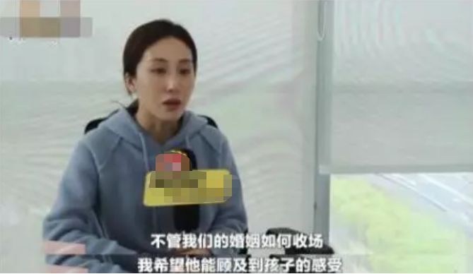 红楼梦女演员骗婚名单,红楼女演员自曝被骗婚